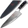 Dalstrong Chef Knife – 8 inch Blade – AUS-10V Japanese Steel – Full Tang – Black G10 Handle – Chef’s Knife – Shogun Series ELITE – Razor Sharp Kitchen – Professional Premium Sheath(.Elite Black)
