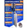 Dalstrong Santoku Knife – 7 inch – Valhalla Series – 9CR18MOV High Carbon Steel – Vegetable Knife – Celestial Resin & Wood Handle – Asian Cooking Knife – Premium Kitchen Knife Gift- w/Leather Sheath(7″ Santoku)