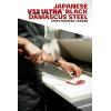 Dalstrong Crixus Chef Knife – 8 inch – Scorpion Series – Exclusive Japanese V12 Ultra™ Steel – Black Damascus – Black & Red Honeycomb Resin Handle – Versatile Chopping Kitchen Knife Leather Sheath(8″ Chef Knife)
