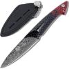 Dalstrong Crixus Chef Knife – 8 inch – Scorpion Series – Exclusive Japanese V12 Ultra™ Steel – Black Damascus – Black & Red Honeycomb Resin Handle – Versatile Chopping Kitchen Knife Leather Sheath(4″ Paring Knife)