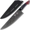 Dalstrong Crixus Chef Knife – 8 inch – Scorpion Series – Exclusive Japanese V12 Ultra™ Steel – Black Damascus – Black & Red Honeycomb Resin Handle – Versatile Chopping Kitchen Knife Leather Sheath(9.5″ Chef Knife)