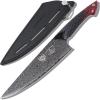 Dalstrong Crixus Chef Knife – 8 inch – Scorpion Series – Exclusive Japanese V12 Ultra™ Steel – Black Damascus – Black & Red Honeycomb Resin Handle – Versatile Chopping Kitchen Knife Leather Sheath(8″ Chef Knife)