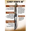 Dalstrong Curved Fillet Boning Knife 6”- Barbarian Series – Premium Swedish 14C28N High Carbon Stainless Steel – Black Brown Wood Handle Knife – Professional Fillet Knife- Sheath Included(8″ Chef)