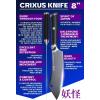 DALSTRONG Hybrid Cleaver & Chef Knife – 8 inch – Phantom Series – ‘The Crixus’ – Japanese High-Carbon AUS8 Steel Kitchen Knife – Pakkawood Handle – Cooking Knife – Meat Cleaver Knife – Sheath Included(Hybrid Chef Cleaver)