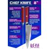 Dalstrong Chef Knife – 8 inch – Phantom Series – Japanese High-Carbon AUS8 Steel Kitchen Knife – White G10 Handle – Cooking Knife – w/Sheath(Red Handle)
