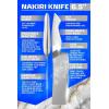 Dalstrong Santoku Knife – 7 inch – Frost Fire Series – High Chromium 10CR15MOV Stainless Steel – Frosted Sandblast Finish – White Honeycomb Handle Kitchen Knife – Leather Sheath – NSF Certified(Nakiri)