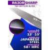 Dalstrong Kiritsuke Chef Knife – 9.5 inch – Phantom Series – Japanese High-Carbon AUS8 Steel Kitchen Knife – Pakkawood Handle Kitchen Knife – Asian Cooking Knife – Sheath Included(Kiritsuke Chef Knife)