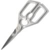 Dalstrong Japanese Stainless Steel Ambidextrous Kitchen Scissors – All Purpose – Heavy Duty – Detachable – Sharp Blade – Herbs, Pizza, Meat Cutting(Silver)