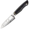 Dalstrong Paring Knife – 4 inch – Lord of the Rings™ Edition – Official Licensed Collection – Hobbits – Premium German X50CRMOV15 Steel – Ebony Wood Handle – Leather Sheath(4″ Paring Knife)