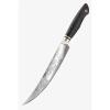 Dalstrong Paring Knife – 4 inch – Lord of the Rings™ Edition – Official Licensed Collection – Hobbits – Premium German X50CRMOV15 Steel – Ebony Wood Handle – Leather Sheath(9″ Slicing Knife)