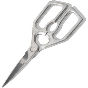 Dalstrong Japanese Stainless Steel Ambidextrous Kitchen Scissors – All Purpose – Heavy Duty – Detachable – Sharp Blade – Herbs, Pizza, Meat Cutting(Silver)