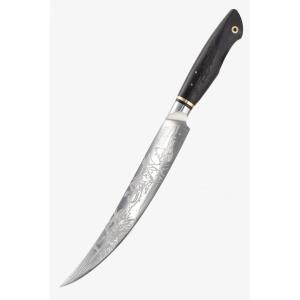 Dalstrong Paring Knife – 4 inch – Lord of the Rings™ Edition – Official Licensed Collection – Hobbits – Premium German X50CRMOV15 Steel – Ebony Wood Handle – Leather Sheath(9″ Slicing Knife)