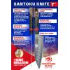 Dalstrong Santoku Knife – 7 inch – Firestorm Alpha Series – Premium 10Cr15CoMoV High-Carbon Steel – Traditional Japanese Wa Stabilized Wood & Resin Handle – Vegetable Kitchen Knife – w/Sheath