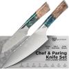 Dalstrong 2 Piece Set – Chef Knife 8 inch – Paring Knife 8 inch – Valhalla Series – Ravenstone Black Blade Titanium Coated – Premium 9CR18MOV HC Steel – Resin & Wood Handle – Leather Sheath(Blue)